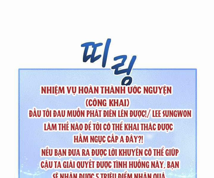 Nhà Hàng Bình Dân Của Anh Hùng Trở Về 14 trang 106