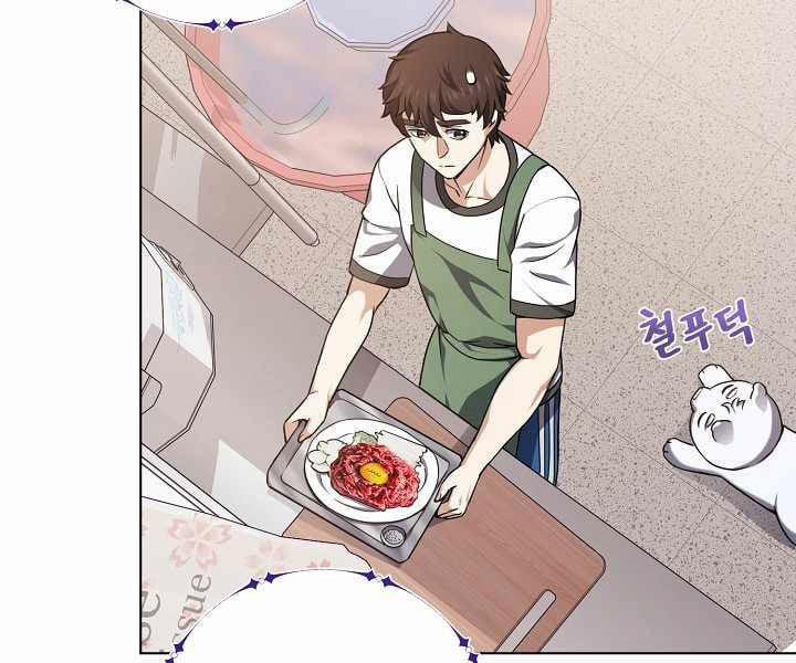 Nhà Hàng Bình Dân Của Anh Hùng Trở Về 14 trang 115