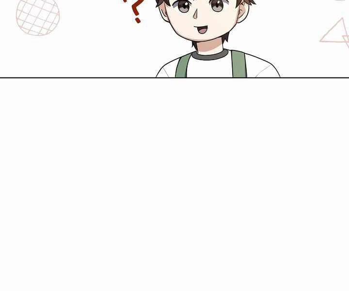 Nhà Hàng Bình Dân Của Anh Hùng Trở Về 14 trang 141