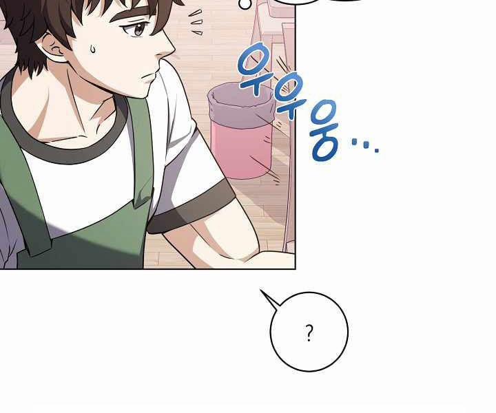 Nhà Hàng Bình Dân Của Anh Hùng Trở Về 14 trang 157