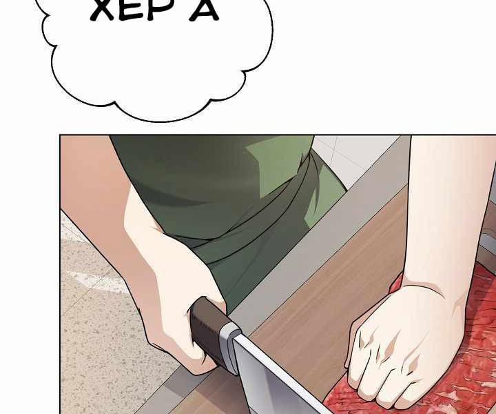 Nhà Hàng Bình Dân Của Anh Hùng Trở Về 14 trang 99