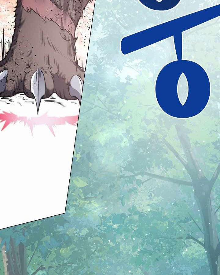 Nhà Hàng Bình Dân Của Anh Hùng Trở Về 15 trang 100