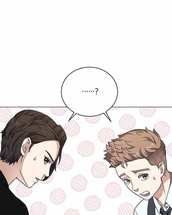 Nhà Hàng Bình Dân Của Anh Hùng Trở Về 15 trang 20