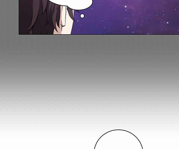 Nhà Hàng Bình Dân Của Anh Hùng Trở Về 16 trang 108