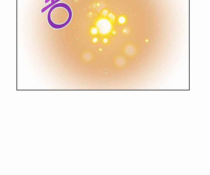 Nhà Hàng Bình Dân Của Anh Hùng Trở Về 16 trang 13