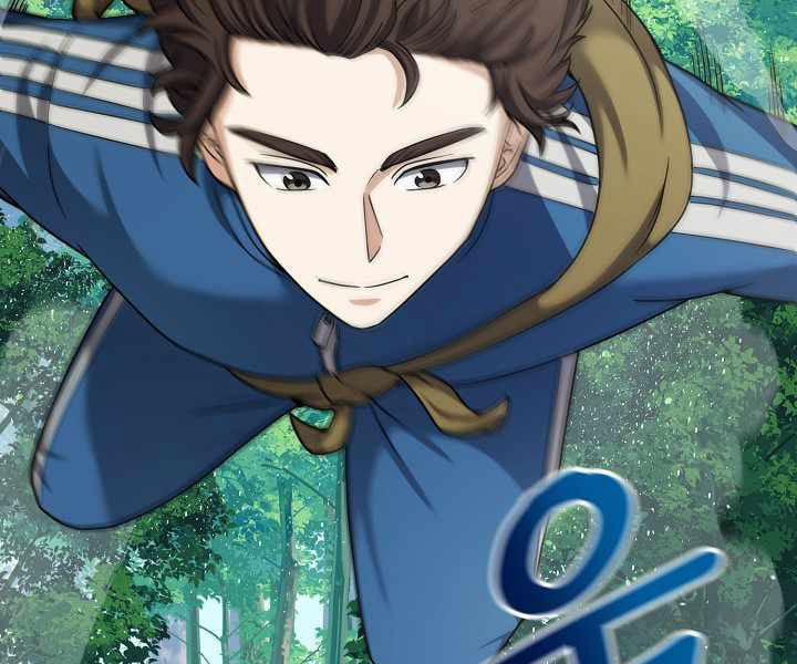 Nhà Hàng Bình Dân Của Anh Hùng Trở Về 16 trang 32