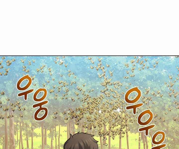 Nhà Hàng Bình Dân Của Anh Hùng Trở Về 16 trang 59