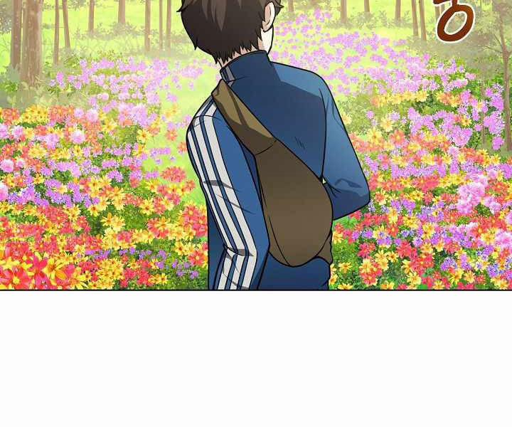 Nhà Hàng Bình Dân Của Anh Hùng Trở Về 16 trang 60