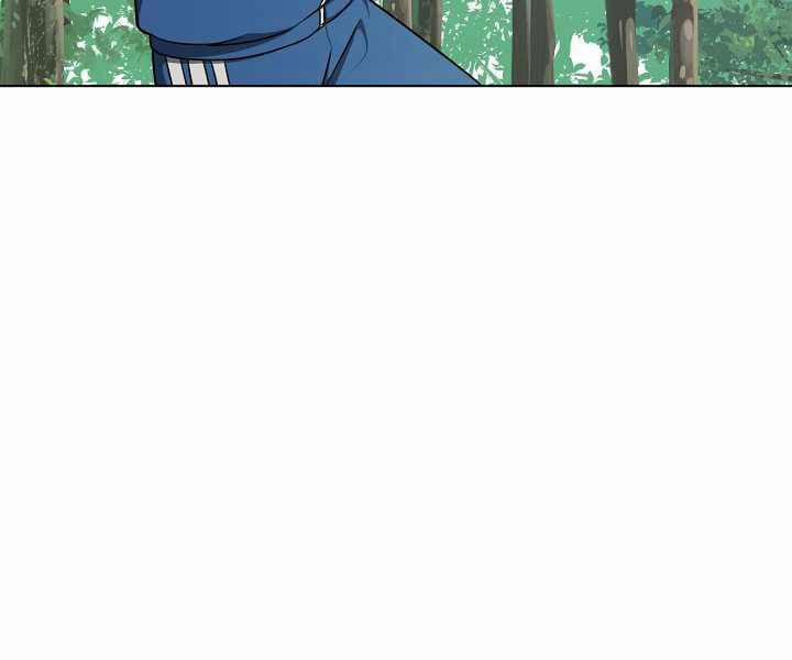 Nhà Hàng Bình Dân Của Anh Hùng Trở Về 16 trang 72