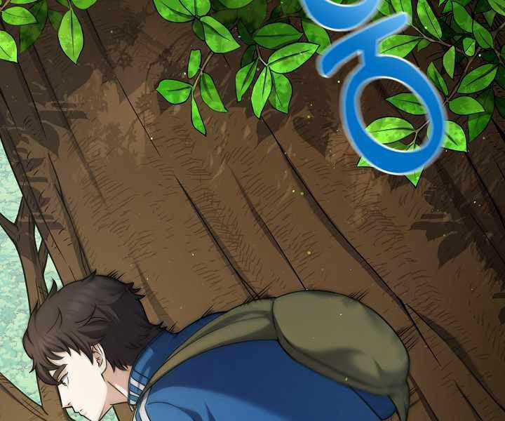 Nhà Hàng Bình Dân Của Anh Hùng Trở Về 16 trang 8