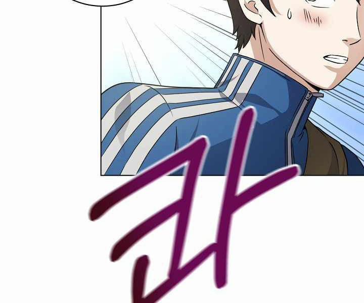 Nhà Hàng Bình Dân Của Anh Hùng Trở Về 16 trang 81