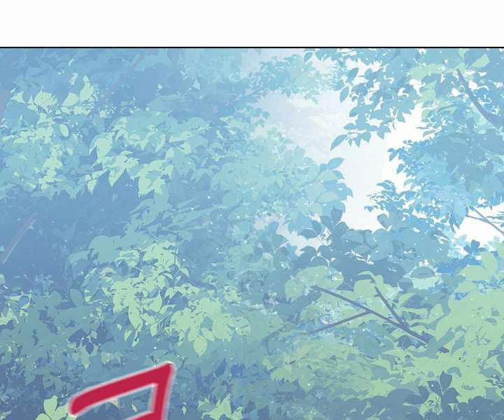 Nhà Hàng Bình Dân Của Anh Hùng Trở Về 16 trang 88