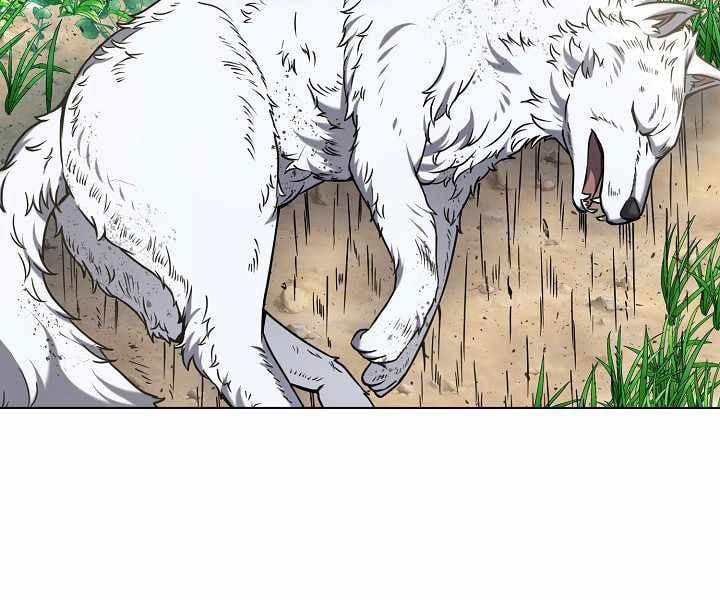 Nhà Hàng Bình Dân Của Anh Hùng Trở Về 16 trang 98