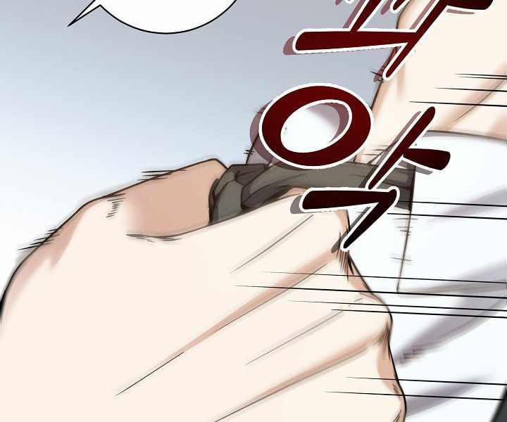 Nhà Hàng Bình Dân Của Anh Hùng Trở Về 17 trang 162