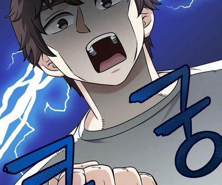 Nhà Hàng Bình Dân Của Anh Hùng Trở Về 17 trang 169