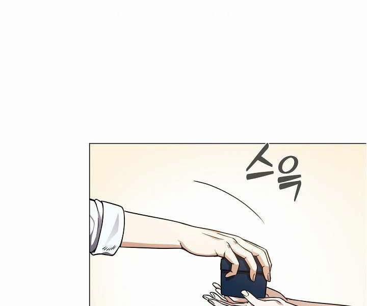 Nhà Hàng Bình Dân Của Anh Hùng Trở Về 17 trang 56