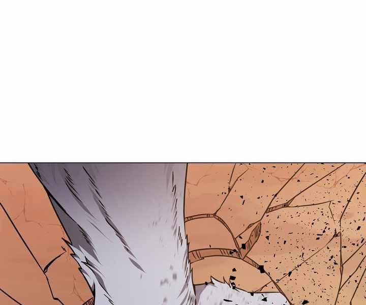 Nhà Hàng Bình Dân Của Anh Hùng Trở Về 18 trang 70