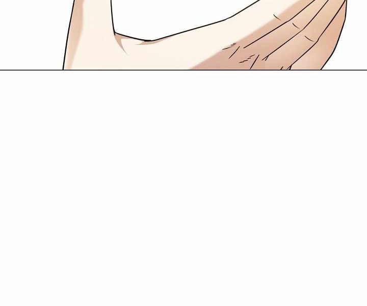 Nhà Hàng Bình Dân Của Anh Hùng Trở Về 18 trang 83