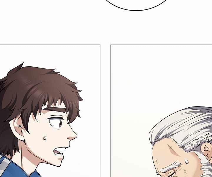 Nhà Hàng Bình Dân Của Anh Hùng Trở Về 19 trang 178