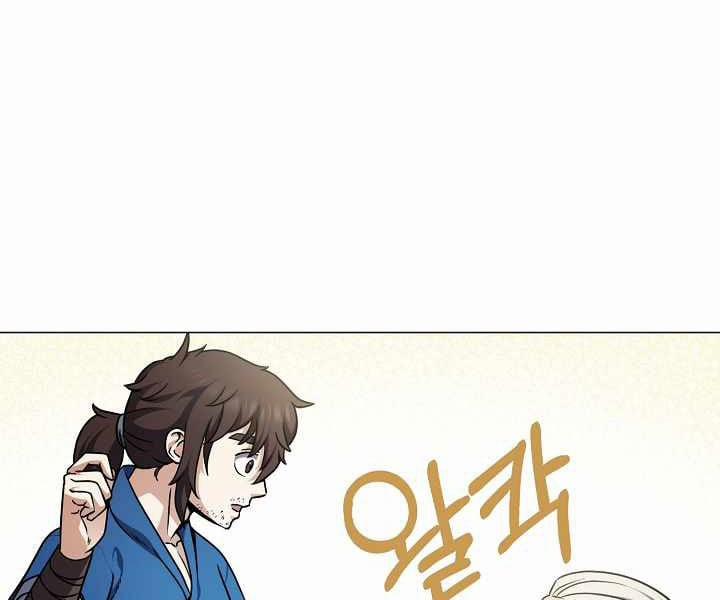 Nhà Hàng Bình Dân Của Anh Hùng Trở Về 19 trang 83