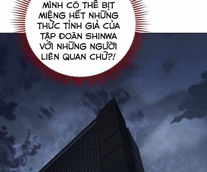 Nhà Hàng Bình Dân Của Anh Hùng Trở Về 20 trang 121