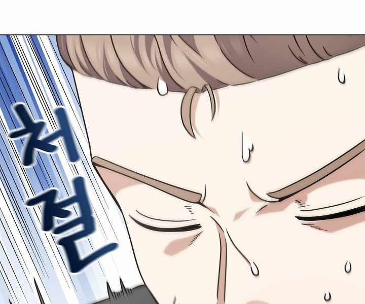 Nhà Hàng Bình Dân Của Anh Hùng Trở Về 20 trang 141