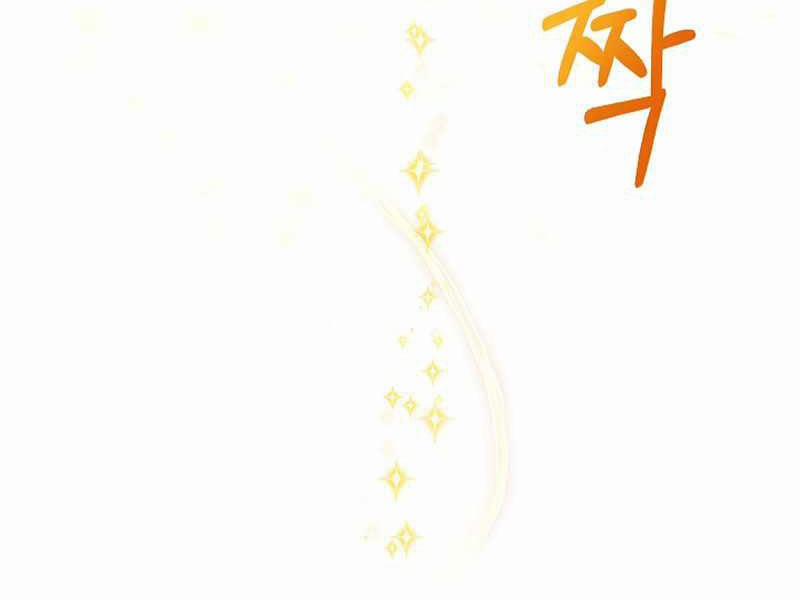 Nhà Hàng Bình Dân Của Anh Hùng Trở Về 21 trang 106