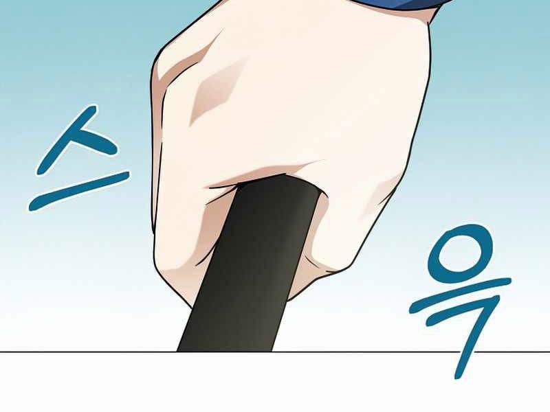 Nhà Hàng Bình Dân Của Anh Hùng Trở Về 21 trang 127