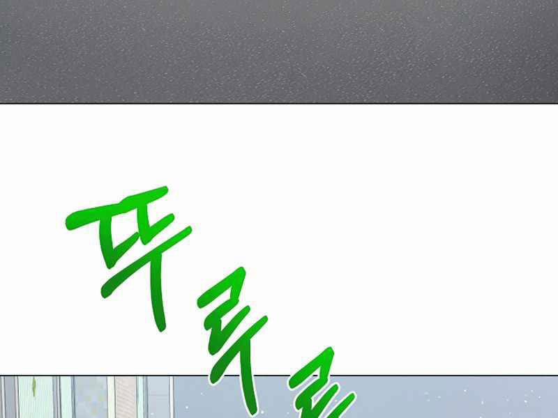 Nhà Hàng Bình Dân Của Anh Hùng Trở Về 21 trang 146