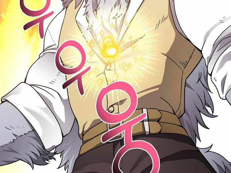 Nhà Hàng Bình Dân Của Anh Hùng Trở Về 21 trang 68