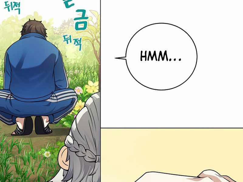 Nhà Hàng Bình Dân Của Anh Hùng Trở Về 21 trang 81