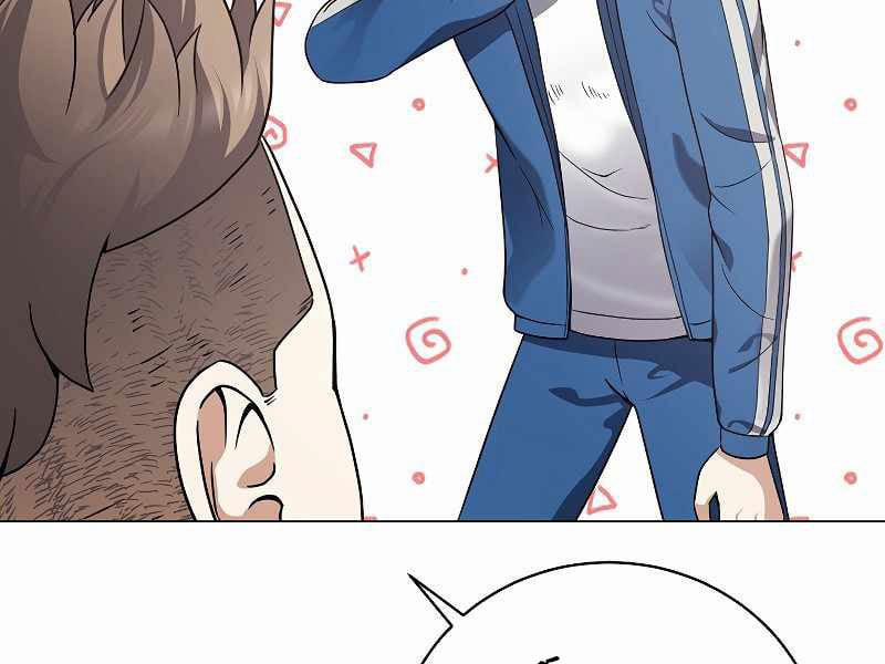 Nhà Hàng Bình Dân Của Anh Hùng Trở Về 22 trang 132