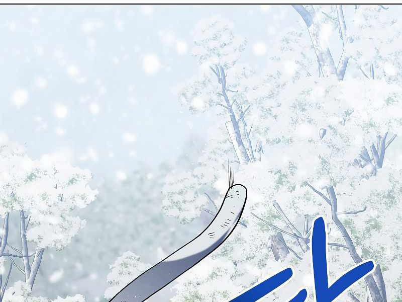 Nhà Hàng Bình Dân Của Anh Hùng Trở Về 23 trang 112