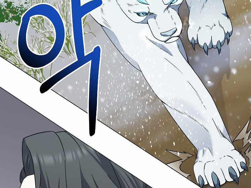 Nhà Hàng Bình Dân Của Anh Hùng Trở Về 23 trang 115