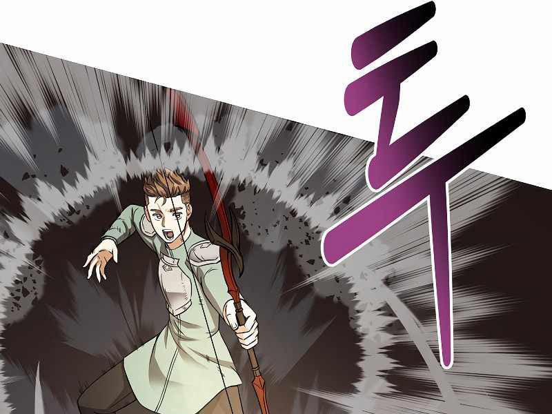 Nhà Hàng Bình Dân Của Anh Hùng Trở Về 23 trang 176