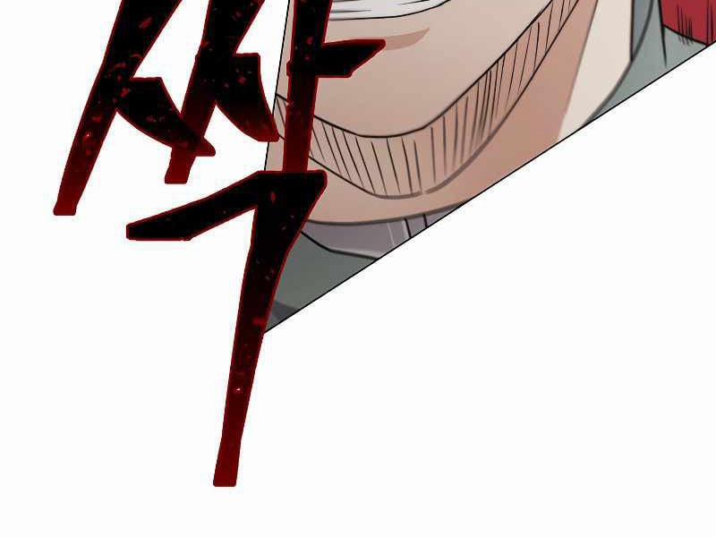 Nhà Hàng Bình Dân Của Anh Hùng Trở Về 23 trang 68