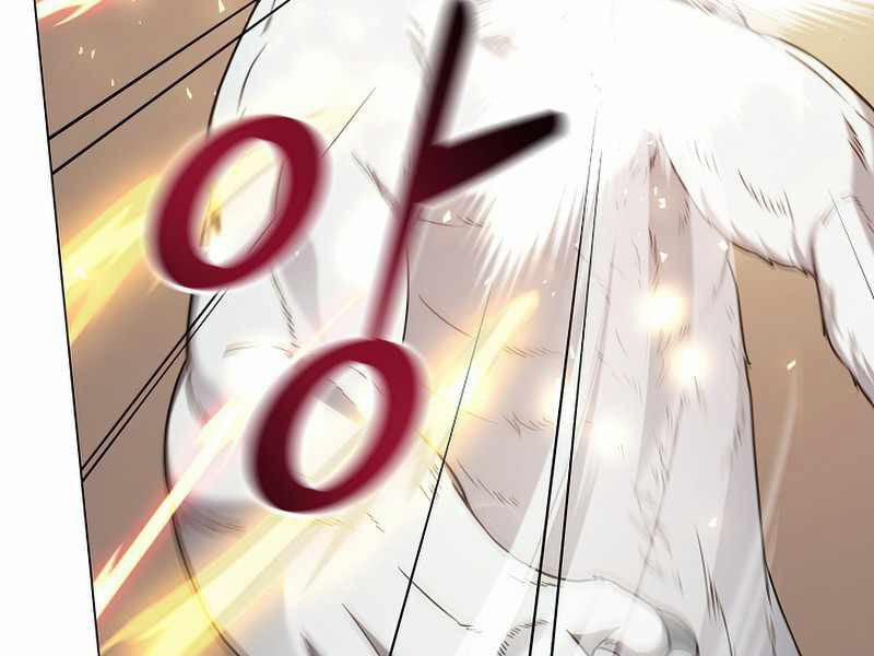 Nhà Hàng Bình Dân Của Anh Hùng Trở Về 24 trang 16