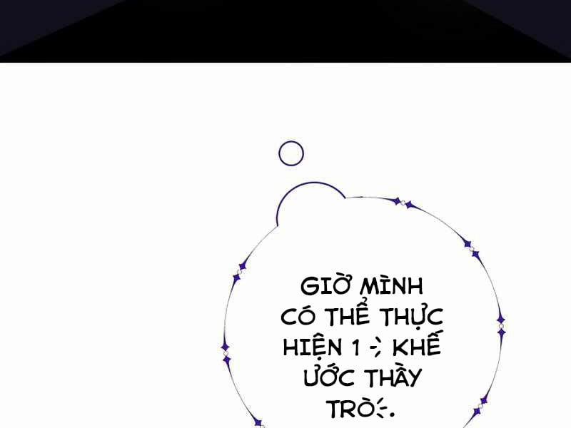 Nhà Hàng Bình Dân Của Anh Hùng Trở Về 24 trang 176