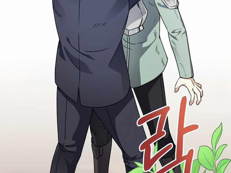 Nhà Hàng Bình Dân Của Anh Hùng Trở Về 24 trang 94