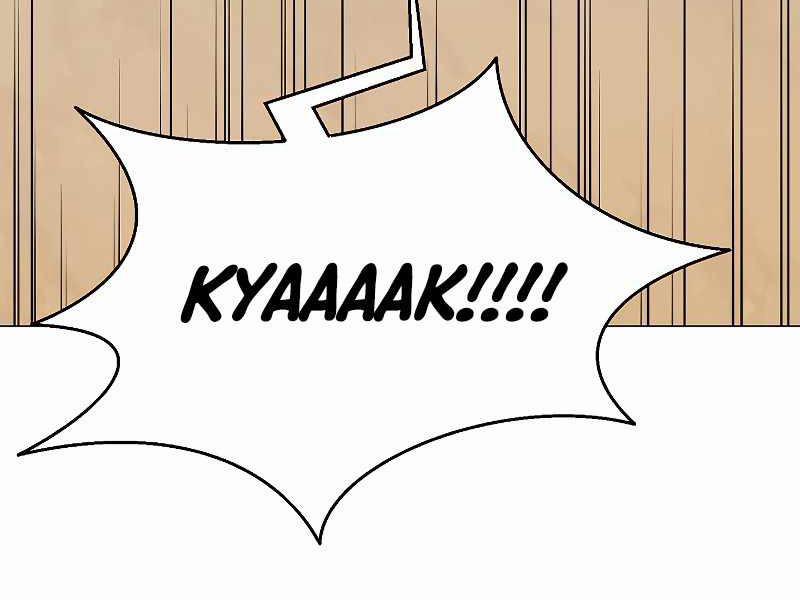 Nhà Hàng Bình Dân Của Anh Hùng Trở Về 26 trang 137