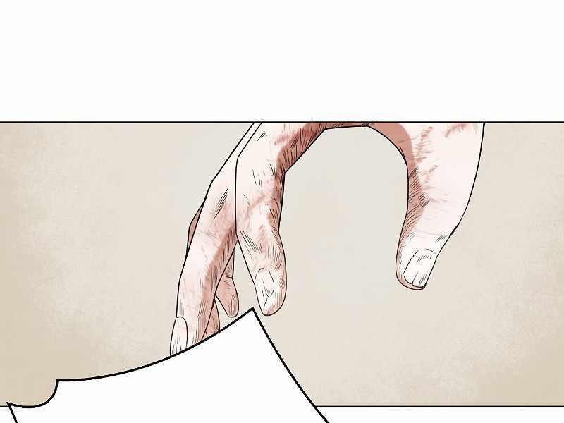 Nhà Hàng Bình Dân Của Anh Hùng Trở Về 26 trang 145