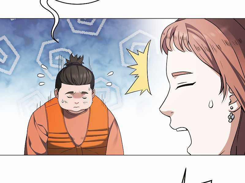 Nhà Hàng Bình Dân Của Anh Hùng Trở Về 26 trang 91