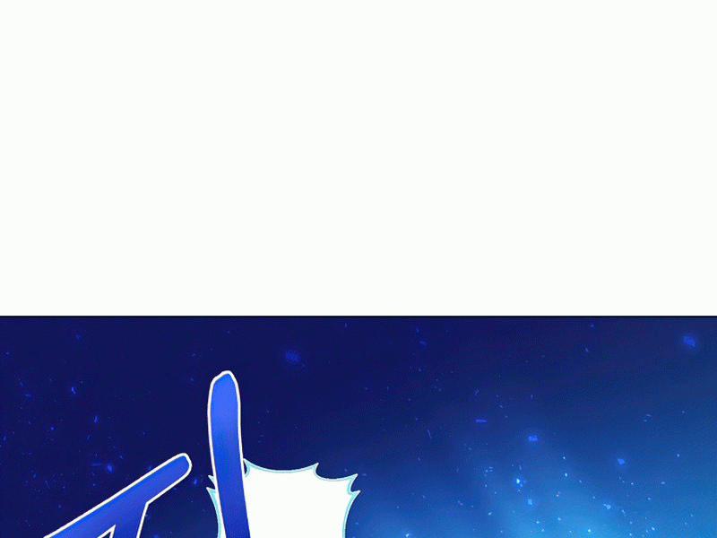 Nhà Hàng Bình Dân Của Anh Hùng Trở Về 3 trang 105