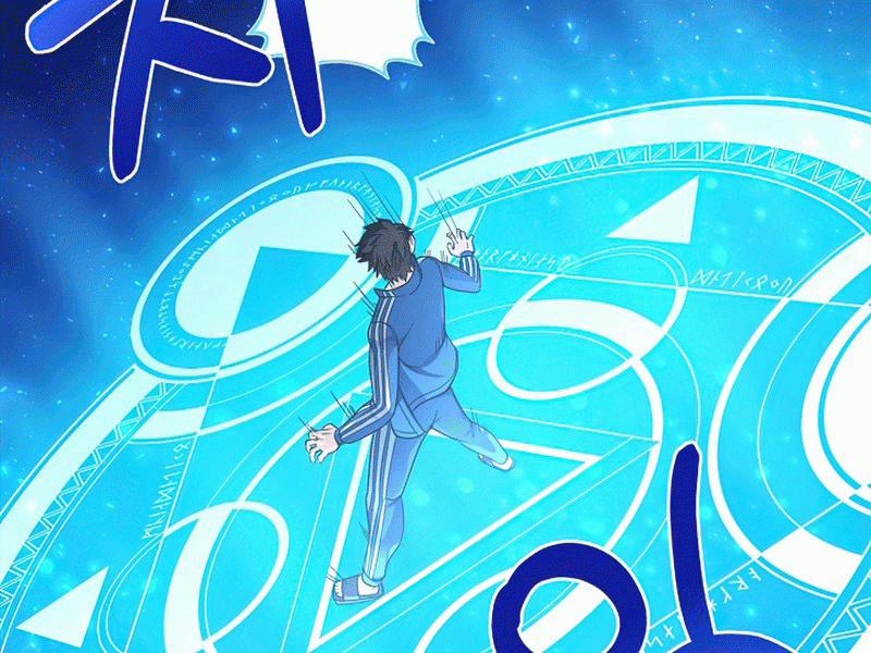 Nhà Hàng Bình Dân Của Anh Hùng Trở Về 3 trang 106