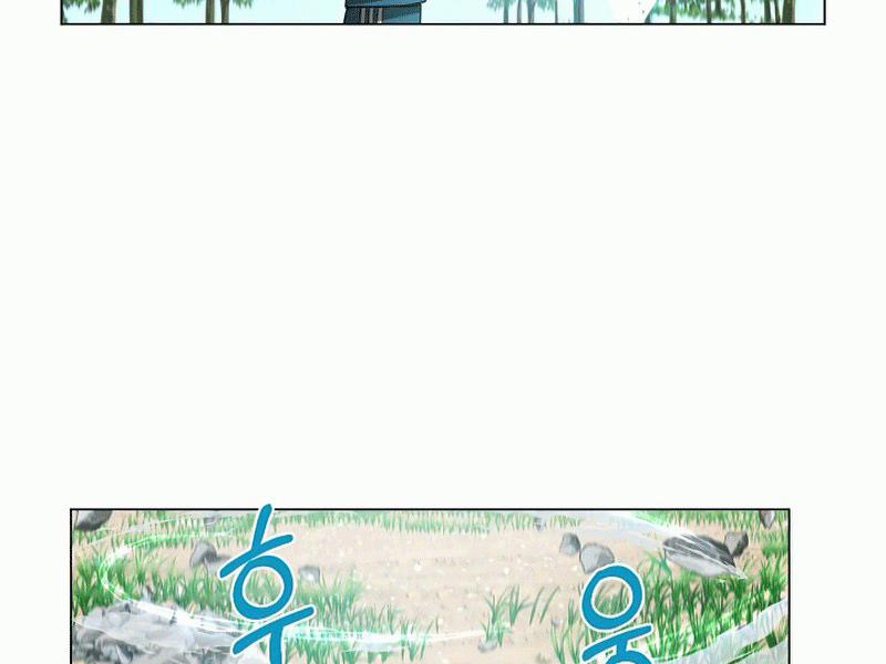 Nhà Hàng Bình Dân Của Anh Hùng Trở Về 3 trang 133