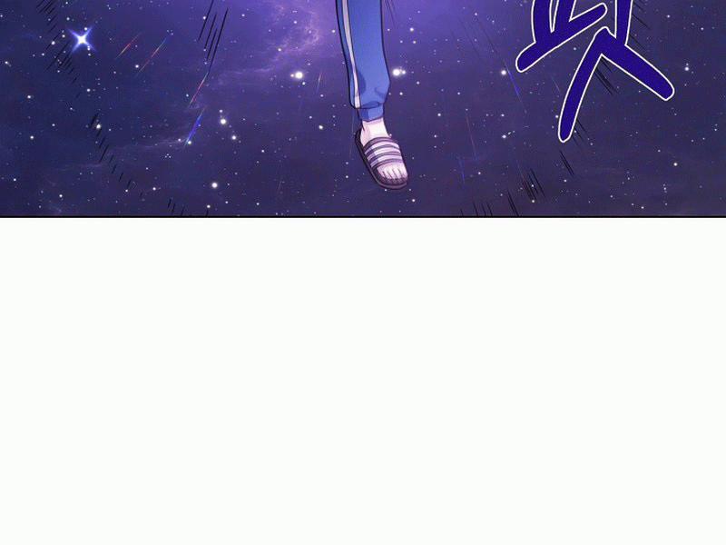 Nhà Hàng Bình Dân Của Anh Hùng Trở Về 3 trang 160