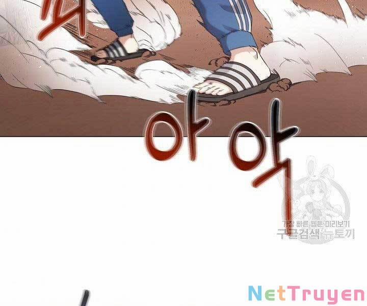 Nhà Hàng Bình Dân Của Anh Hùng Trở Về 30 trang 96