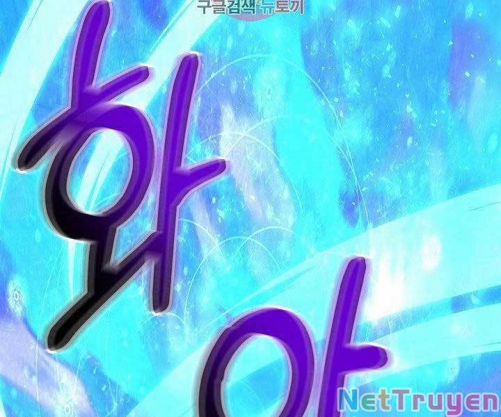 Nhà Hàng Bình Dân Của Anh Hùng Trở Về 31 trang 1