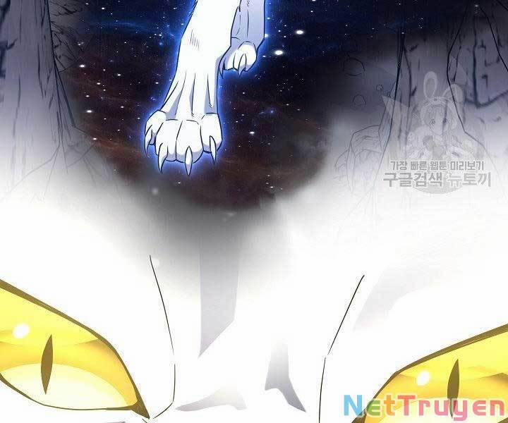 Nhà Hàng Bình Dân Của Anh Hùng Trở Về 33 trang 24