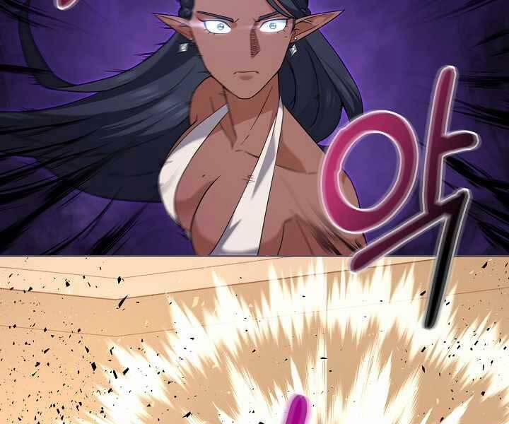 Nhà Hàng Bình Dân Của Anh Hùng Trở Về 35 trang 142